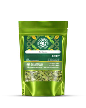 Cardamom (8+ Bold)