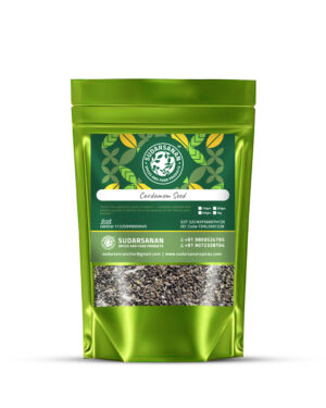Cardamom seed